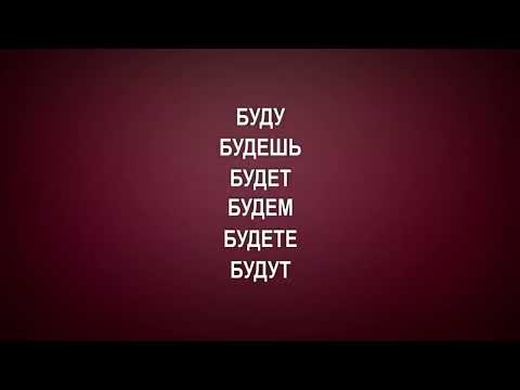 Видео: БЫТЬ СУЗИ ХАКИДА