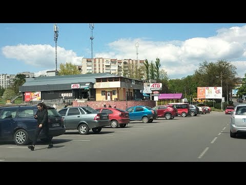 Видео: З Трускавця в Стебник 2023: Дрогобицька, Володимира Великого, АТБ, центр, Чорновола, міст, Катюша