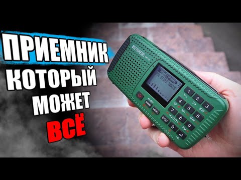 Видео: ОФИГЕТЬ 😱 Радиоприемник с ДИНАМО-МАШИНОЙ! ⚡️⚡️⚡️