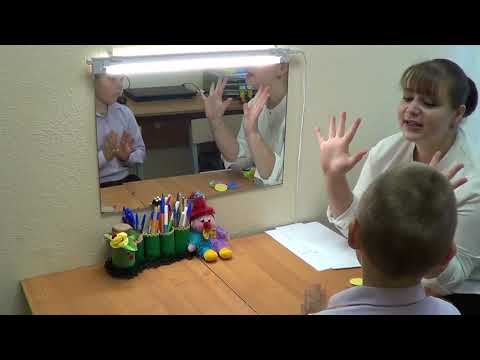 Видео: Индивидуальное занятие логопеда Сухаревой М С