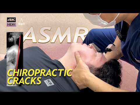 Видео: ASMR | Самая приятная хиропрактика с 22-летним опытом | Трещины в шее, спине, ногах