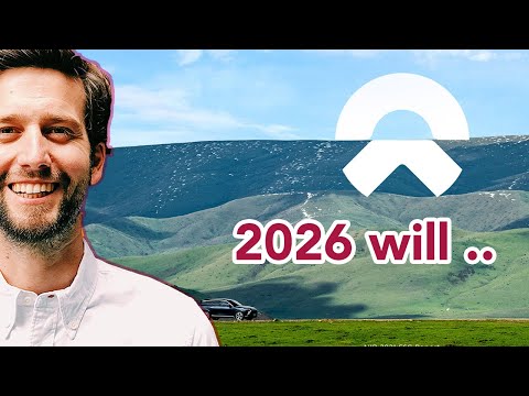 Видео: 🤓 Потенциал NIO