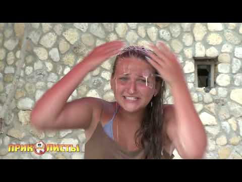 Видео: Мешок башка попадет! Ржака Улетные приколы Смеялся до слез HILARIOUS PRANK ON PUBLIC FUNNY VIDEO