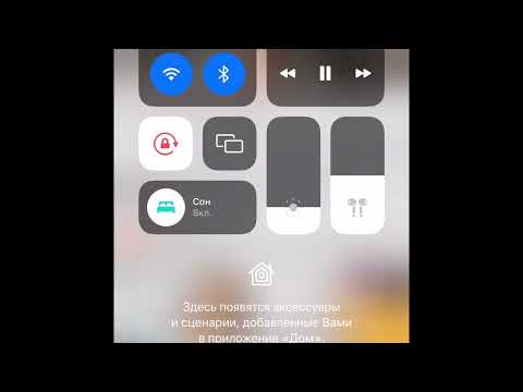 Видео: Негативдуу ишенимден чындап арылуу медитацисы.
