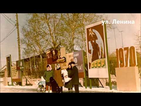 Видео: "Уральская панорама - Сосьва 2021"