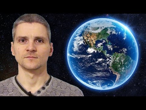 Видео: О форме Земли наглядно