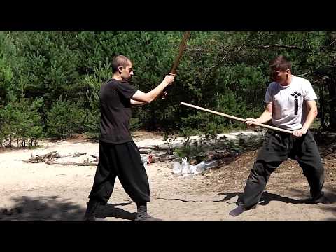 Видео: Jo jutsu Kukishinden ryu / Дзё дзюцу 杖術