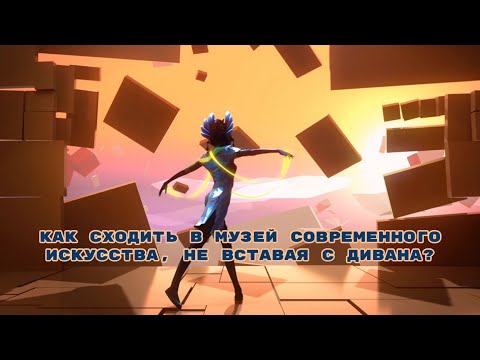 Видео: Bound | Как Sony хотела артхаус сделать | Причина провала | Разбор игры