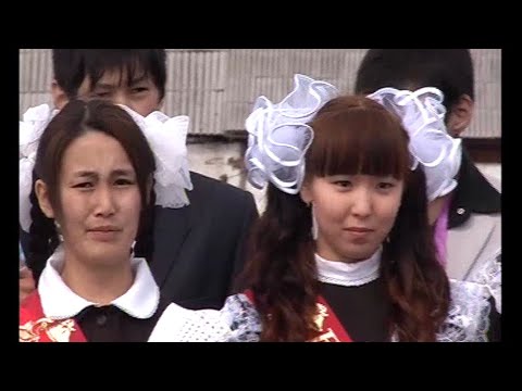 Видео: 2008 с. Последний Звонок ЭСОШ