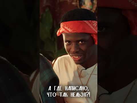 Видео: Что общего у Нигерии, Кубы и Китая? Все они плачут от умиления в гостях у нижегородской #бабушки