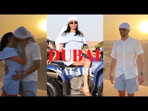 Видео: ДУБАЙ /ПЪРВИ ВПЕЧАТЛЕНИЯ /САФАРИ В ПУСТИНЯТА #dubai #dubailife #safari #dubaivlog