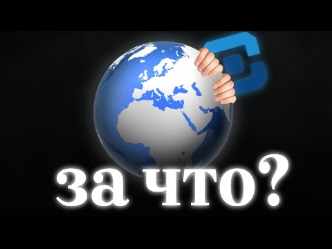 Видео: СРОЧНО! РОСКОМНАДЗОР ВЫРУБИЛ ИНТЕРНЕТ! | РКН ПРОТИВ НАРОДА!