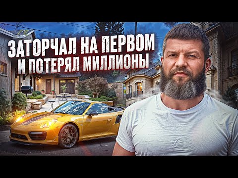 Видео: КОТИК ДЛЯ УСПЕШНЫХ | ОРЕХ КОКОС