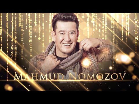 Видео: Mahmud Nomozov - Oybuloq (jonli ijro ) | Махмуд Номозов - Ойбулок (жонли ижро)