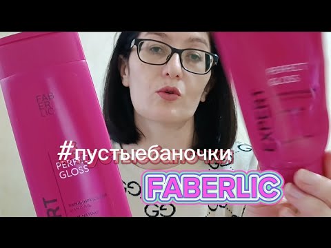 Видео: 7 января 2025 г.