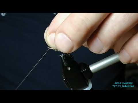 Видео: Сухая мушка на хариуса