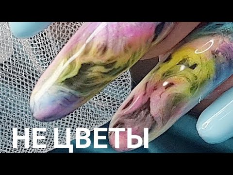 Видео: Не цветы для Марины/Дизайн ногтей пигментами/Простой дизайн ногтей/Шулунова Дарья