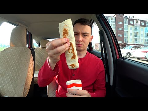 Видео: ТЕРИЯКИ РОЛЛ С КРЕВЕТКАМИ ИЗ РОСТИКС - ПРОБУЮ И ОЦЕНИВАЮ!