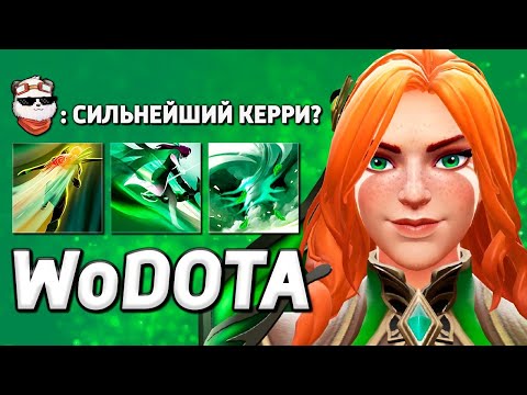Видео: СКРЫТАЯ ИМБА КАСТОМКИ, WINDRANGER в ЛОВКОСТЬ / WORLD OF DOTA / Дота 2