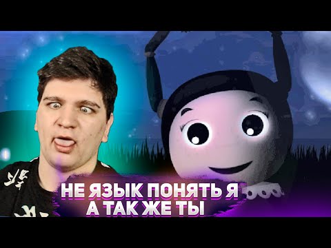 Видео: ЛУНТИК ИГРАТЬ НО Я НЕ РАЗБЕРУСЬ. ПЯТЬ НОЧЕЙ С ЛУНТИКОМ: БЕЗОПАСНОСТИ ОФИСА