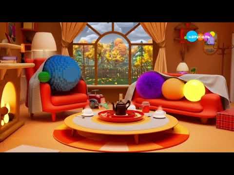 Видео: Заставки Карусель осень 2025 