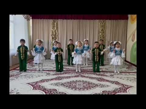 Видео: "Асықтар" оркестрі, мектепалды топтары. музыка жетекшісі Торебаева А.Б.