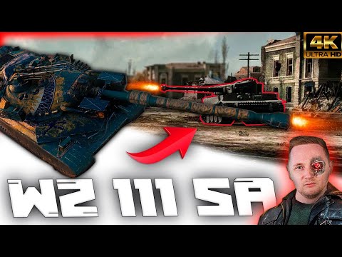 Видео: WZ 111 5A БЕРЕМ ОТМЕТКУ БЫСТРЕЕ JOVE ! СЕРИЯ 6 #миртанков #legion #wot