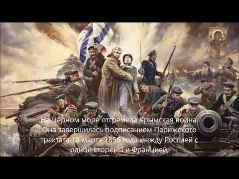 Видео: ЛИБАВА. часть 1.