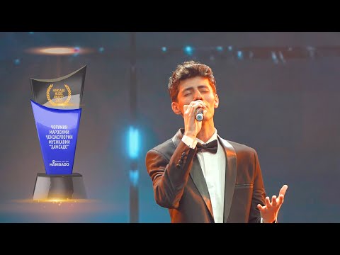 Видео: 05 Фаррух Ҳасанов - Hamsado Music Awards 2023