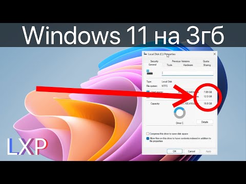 Видео: Обзор Tiny11 - говносборка Windows 11.