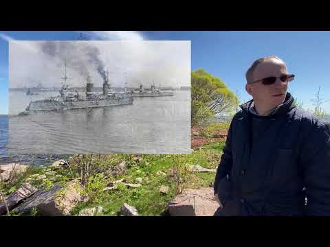 Видео: Загадки форта "Павел I".