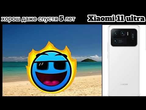 Видео: Оценка смартфонов сборник | 1, 2, 3 части