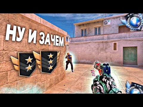 Видео: ИЗ-ЗА ЭТОГО ТЫ НЕ ВЫБЕРЕШЬСЯ С ГОЛДОВ🔥 ЧАСТЬ 8 | STANDOFF 2