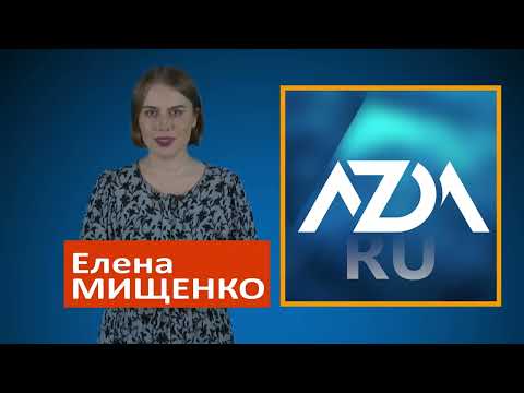 Видео: ТАЙНЫЕ РЕЗИДЕНЦИИ ЭМОМАЛИ РАХМОНА: КАК ЖИВЁТ ПРЕЗИДЕНТ ТАДЖИКИСТАНА
