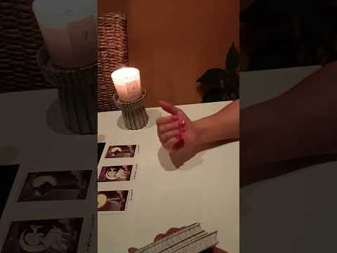 Видео: Пауза или край 