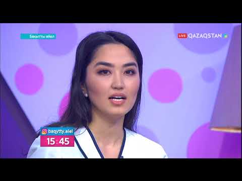 Видео: «Айсұлудың айнасы». Тіс күтімі туралы