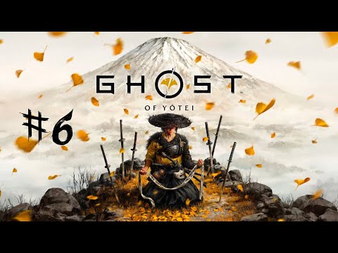 Видео: Шлях ярі » Ghost of Yōtei #6
