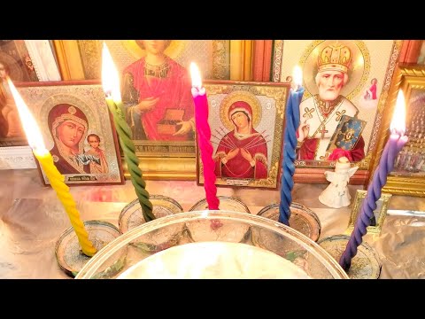 Видео: 🆘 Сильная Чистка от Демонов, Подселенцев, Бесов,Нечестей и Сущностей 🆘