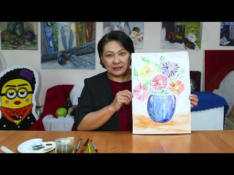 Видео: Хризантема гүл шоғы| Бейнелеу өнері| 2-сынып