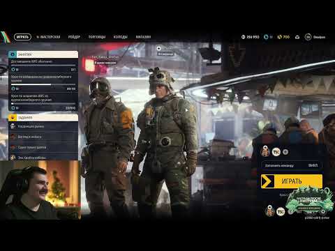 Видео: ТОЛЬКО ДЛЯ БЫДЛОВ