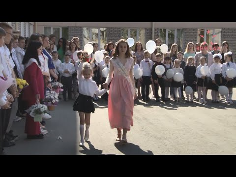 Видео: Последние звонки прошли в школах Новополоцка (25.05.2023)