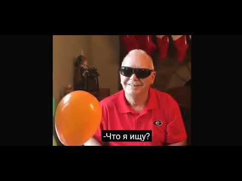 Видео: Эти дальтоники впервые увидели цвета. Трогательное видео.