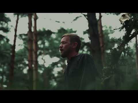 Видео: ЛЕДЪ - Мать Моя Сказала | LYOD - My Mother Told Me, a folk song adaptation