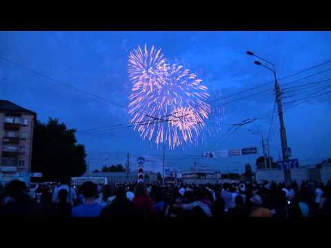 Видео: Салют в Перми. День города 2013 (полная версия)