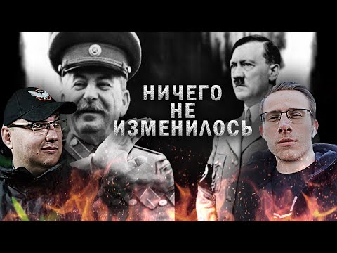 Видео: КУЛЬТ ЛИЧНОСТИ НА ЮТУБЕ [ITPEDIA (АЛЕКСЕЙ ШЕВЦОВ) И АНТОН ЛОГВИНОВ]