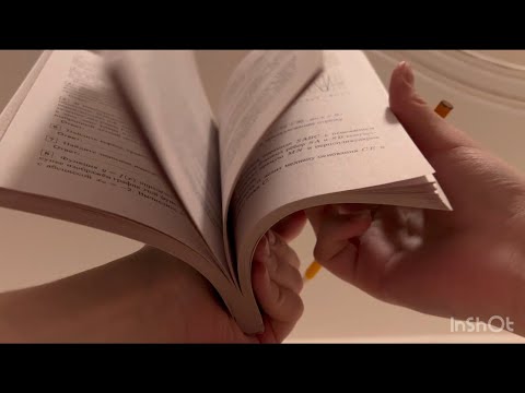 Видео: АСМР ✨Обводка букв✨ (4 часть)