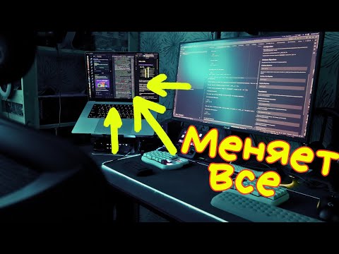 Видео: Aerospace - лучший менеджер окон для Mac OS