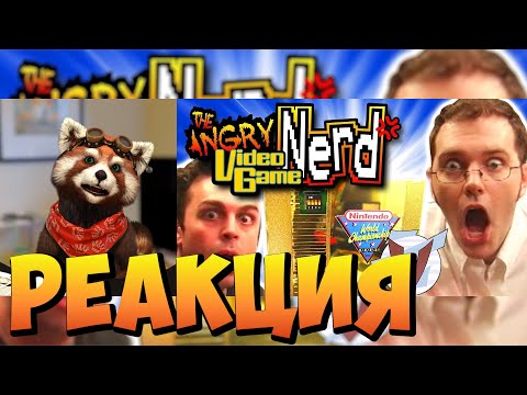 Видео: Nintendo World Championships [AVGN 104 - RUS RVV] | реакция RED Пандыч | @RVVAVGN
