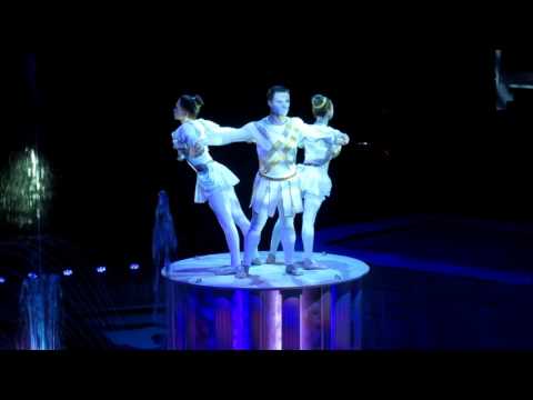 Видео: Симферополь, Цирк Новогоднее представление