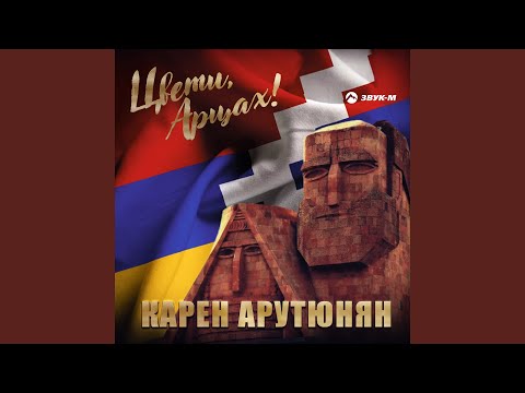 Видео: Свадьба (Попурри)